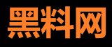 黑料网 - 吃瓜爆料第一站